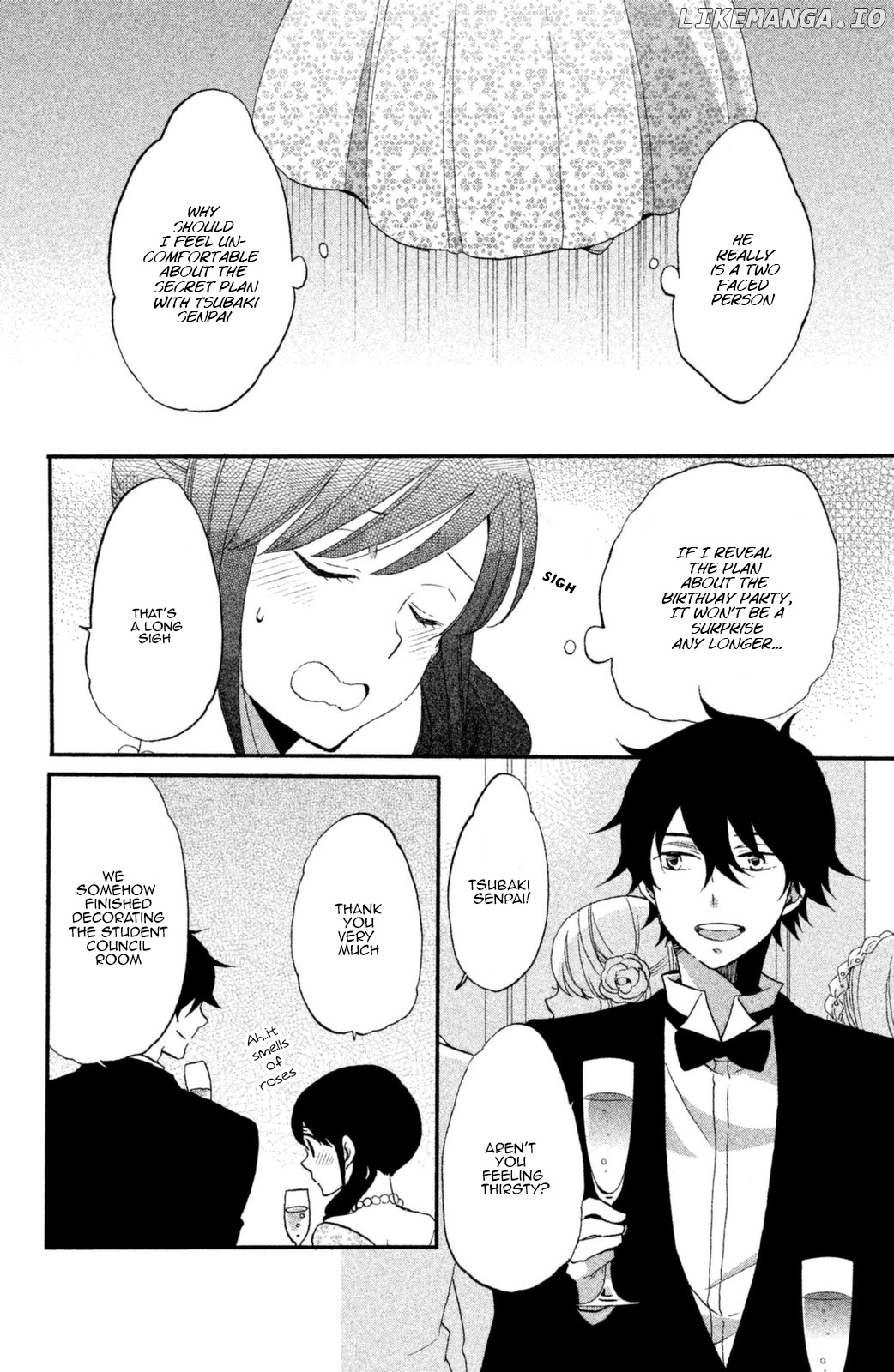 Ouji Ga Watashi O Akiramenai! chapter 12 - page 4