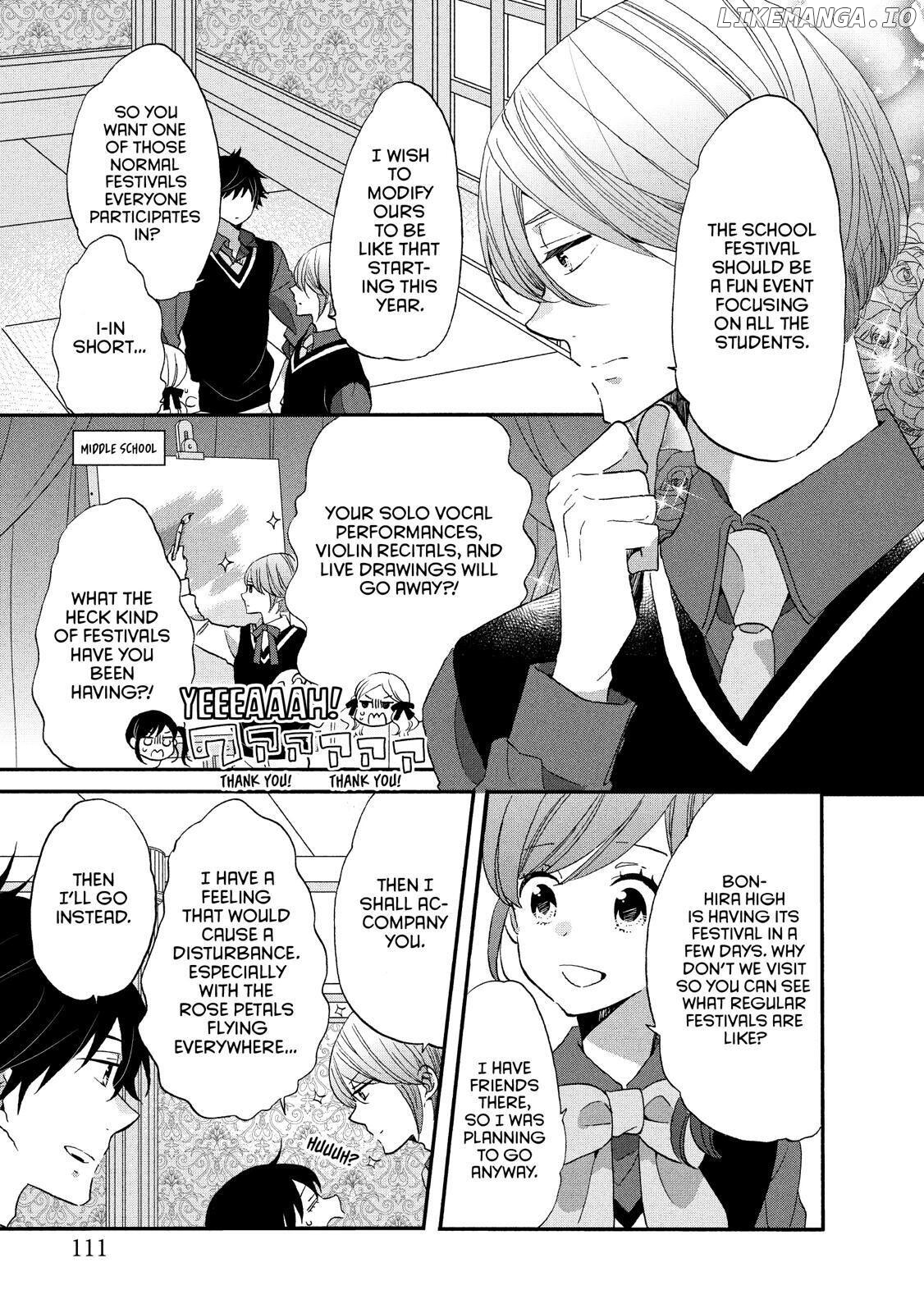 Ouji Ga Watashi O Akiramenai! chapter 31 - page 3