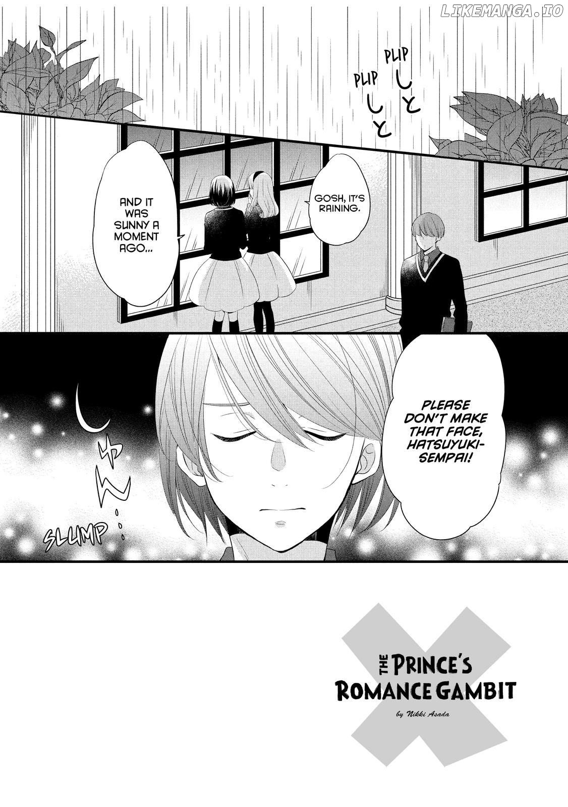 Ouji Ga Watashi O Akiramenai! chapter 49 - page 2