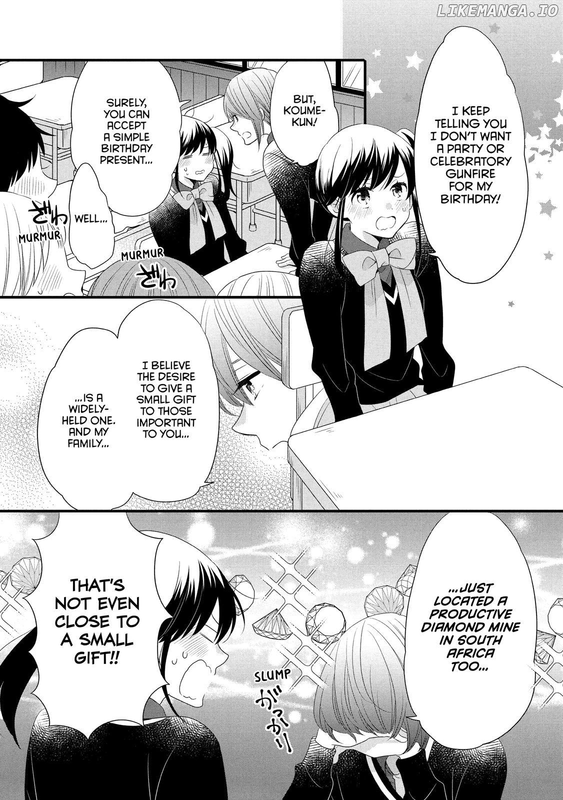 Ouji Ga Watashi O Akiramenai! chapter 49 - page 3