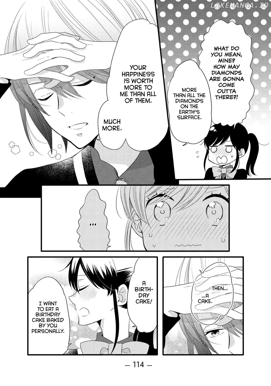Ouji Ga Watashi O Akiramenai! chapter 49 - page 4