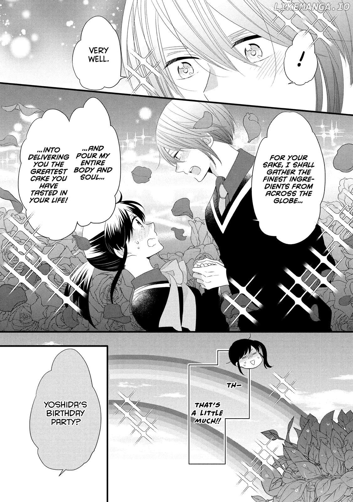 Ouji Ga Watashi O Akiramenai! chapter 49 - page 5