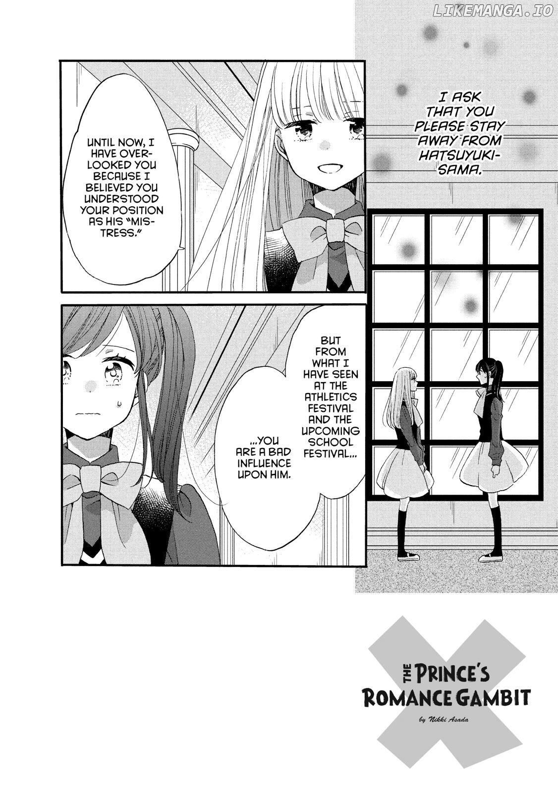 Ouji Ga Watashi O Akiramenai! chapter 32 - page 2