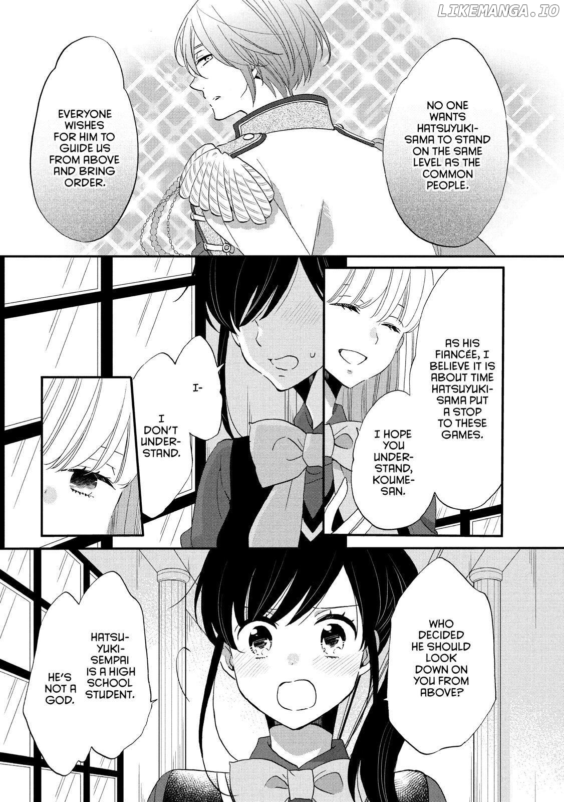 Ouji Ga Watashi O Akiramenai! chapter 32 - page 3