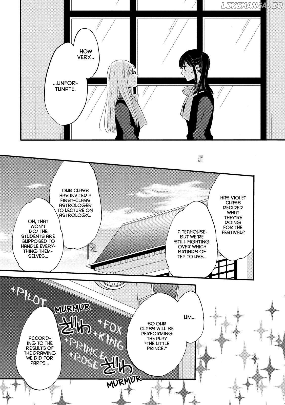 Ouji Ga Watashi O Akiramenai! chapter 32 - page 5