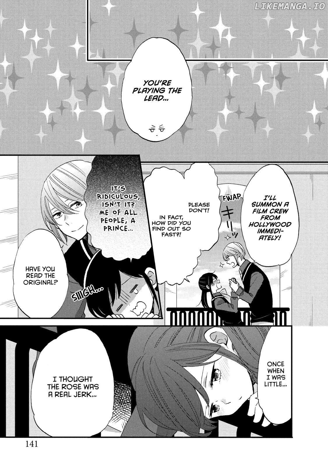 Ouji Ga Watashi O Akiramenai! chapter 32 - page 7