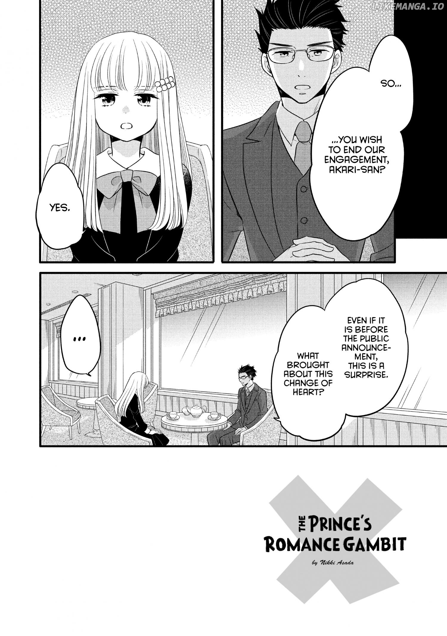 Ouji Ga Watashi O Akiramenai! chapter 65 - page 3