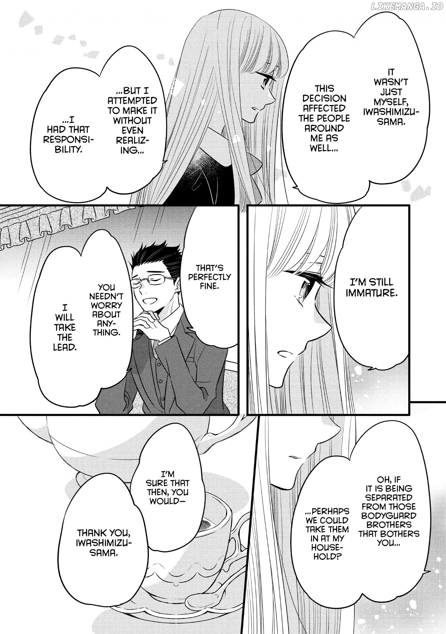 Ouji Ga Watashi O Akiramenai! chapter 65 - page 4