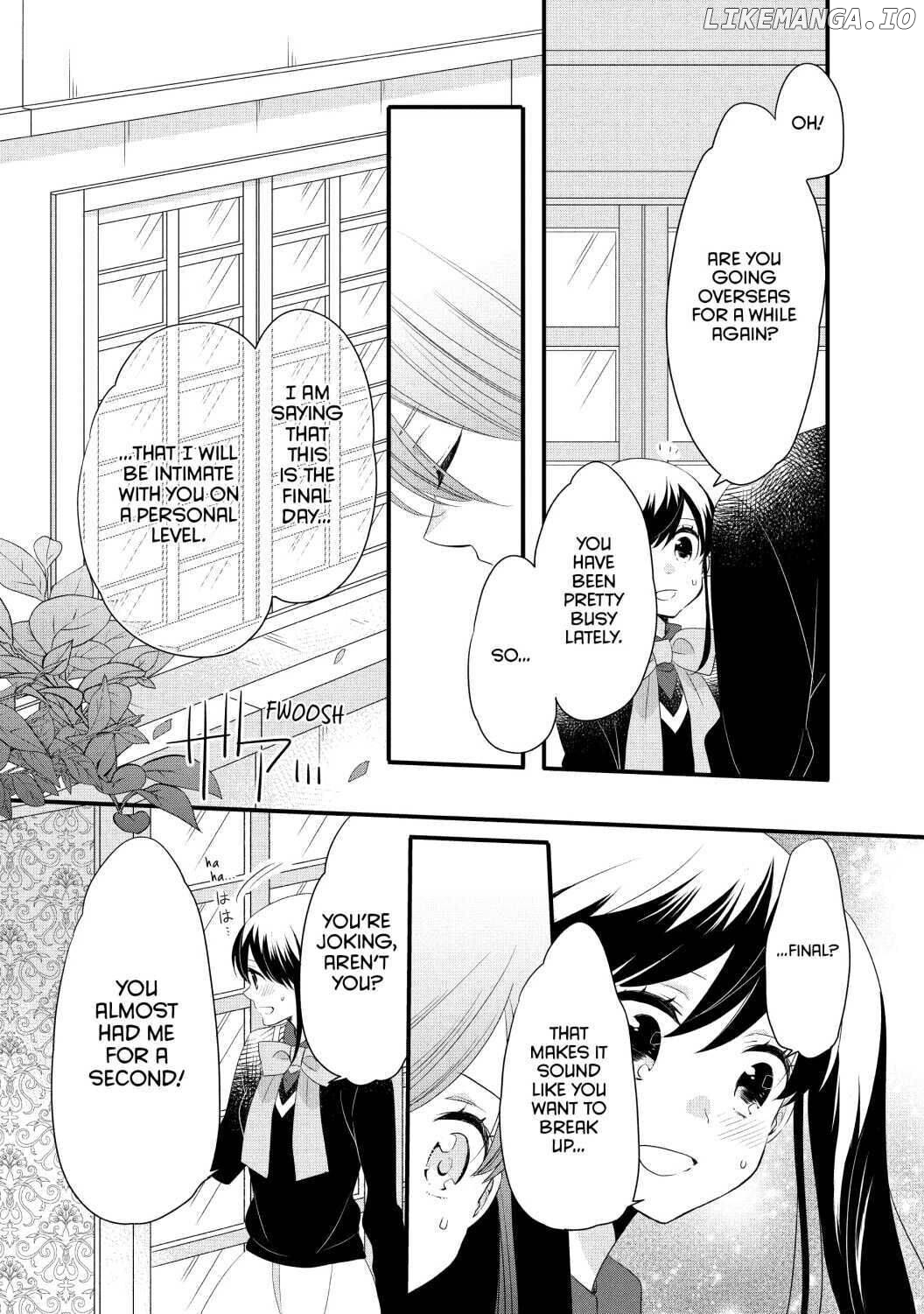 Ouji Ga Watashi O Akiramenai! Chapter 50 - page 3