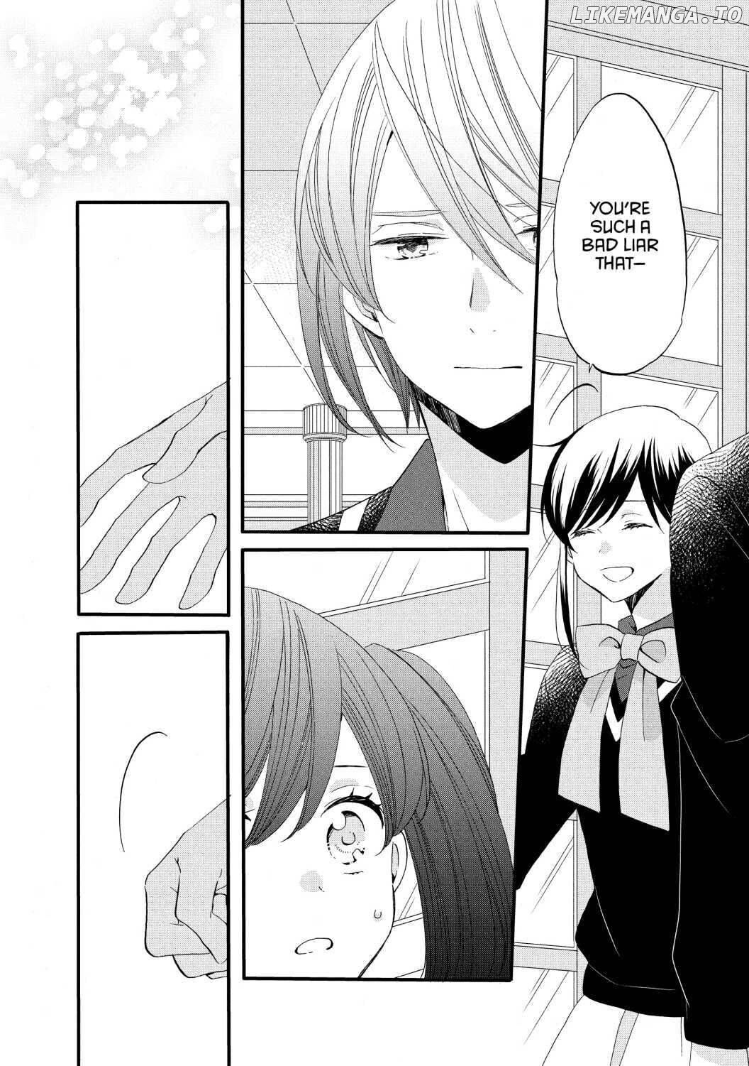 Ouji Ga Watashi O Akiramenai! Chapter 50 - page 4