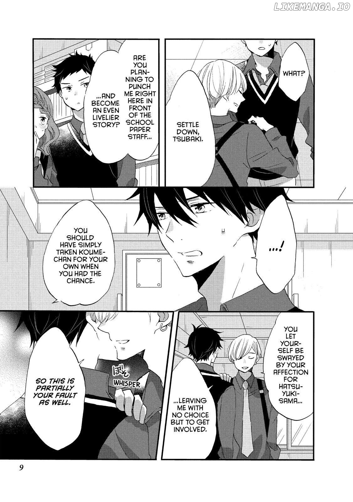 Ouji Ga Watashi O Akiramenai! chapter 33 - page 10