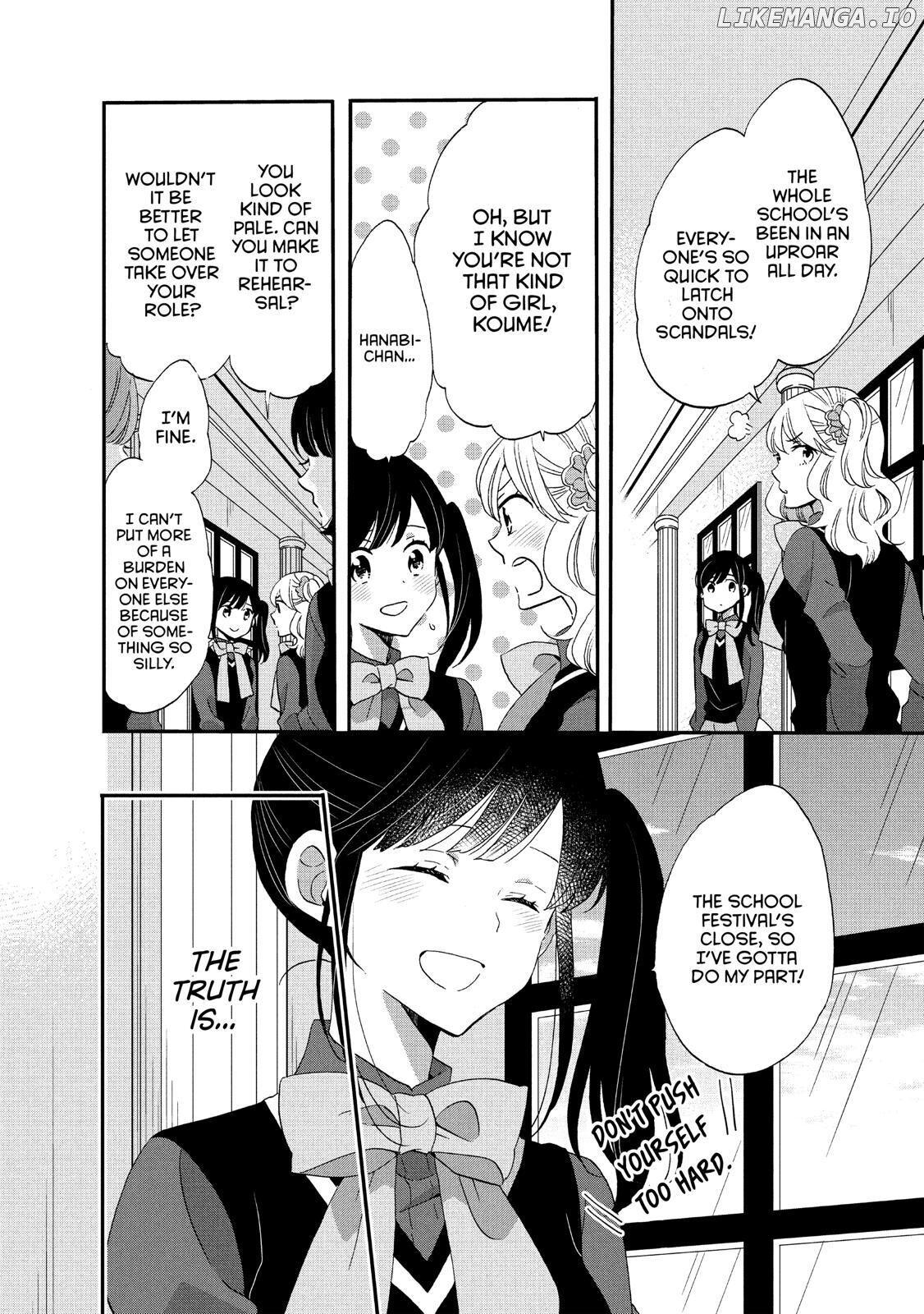 Ouji Ga Watashi O Akiramenai! chapter 33 - page 13