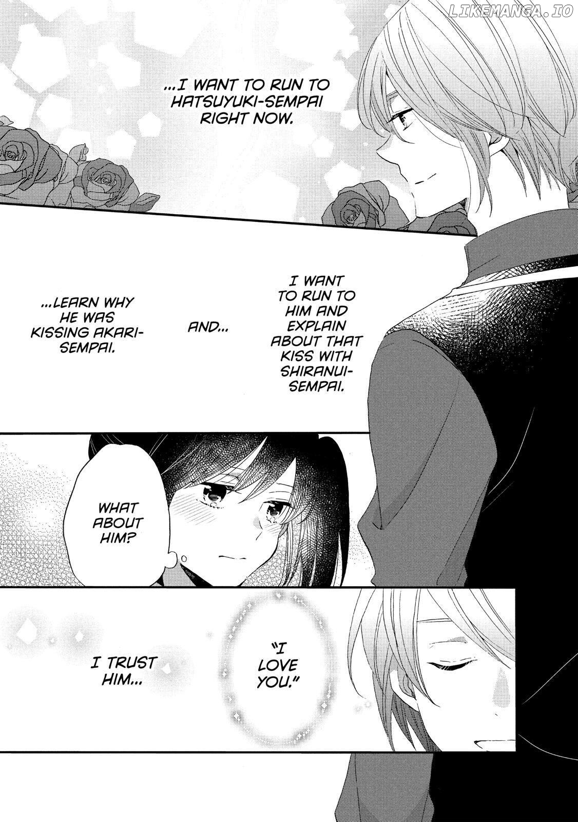 Ouji Ga Watashi O Akiramenai! chapter 33 - page 14