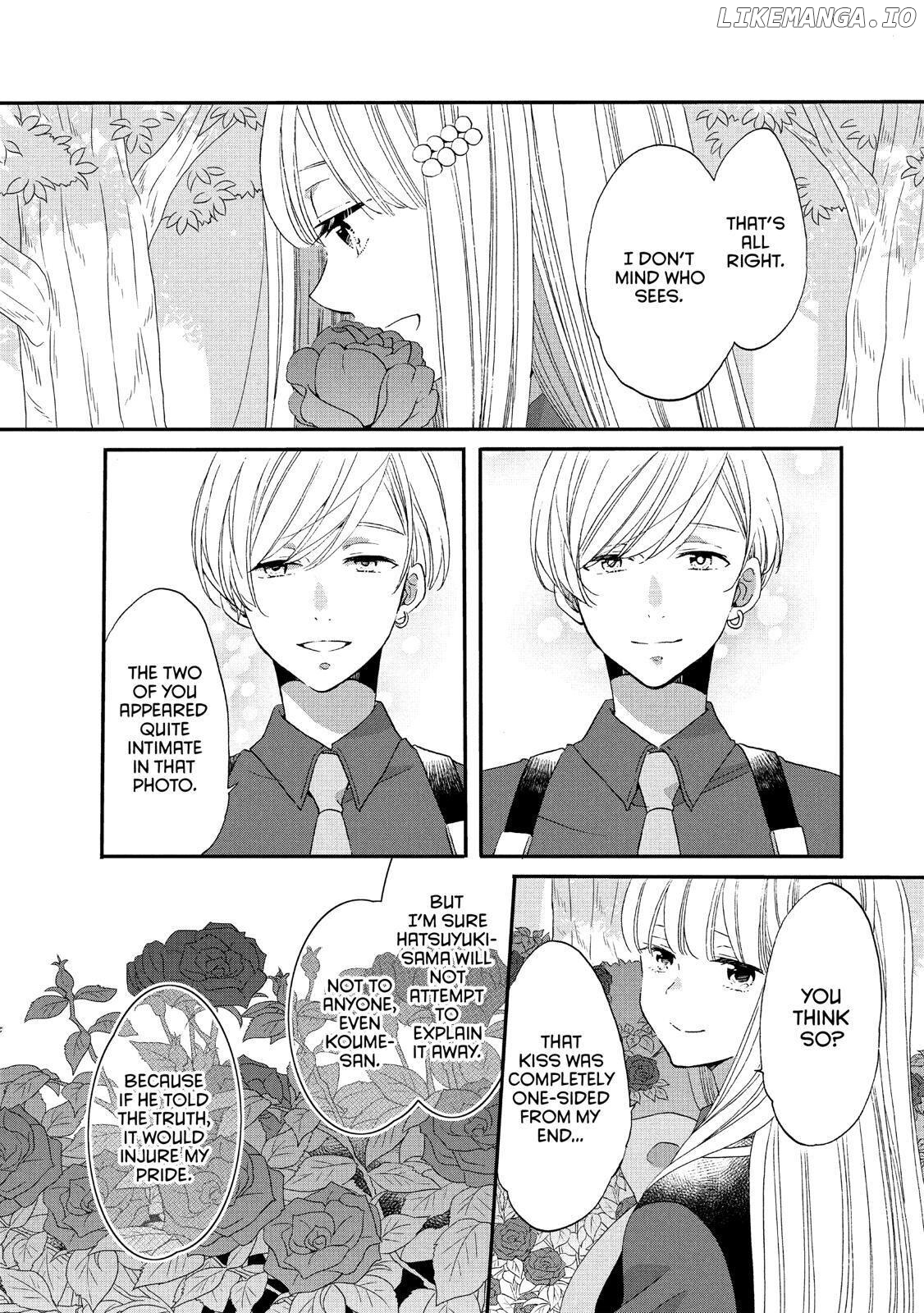 Ouji Ga Watashi O Akiramenai! chapter 33 - page 17
