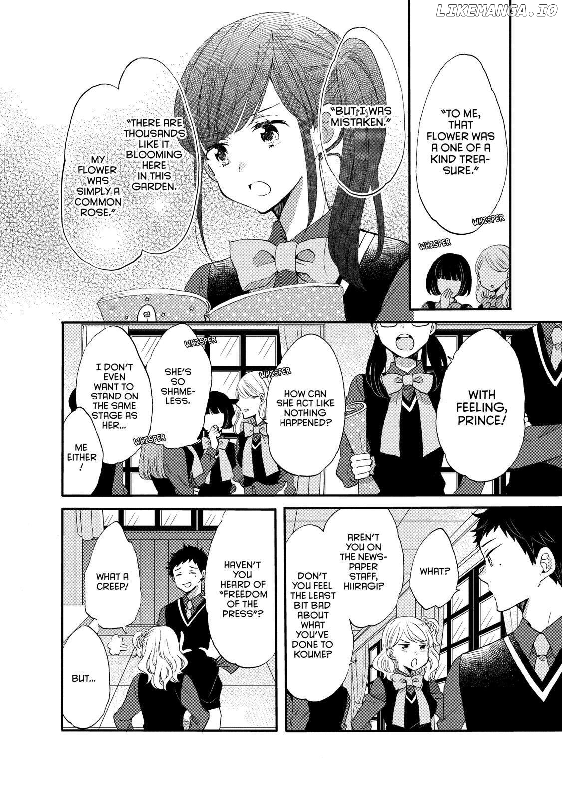 Ouji Ga Watashi O Akiramenai! chapter 33 - page 19