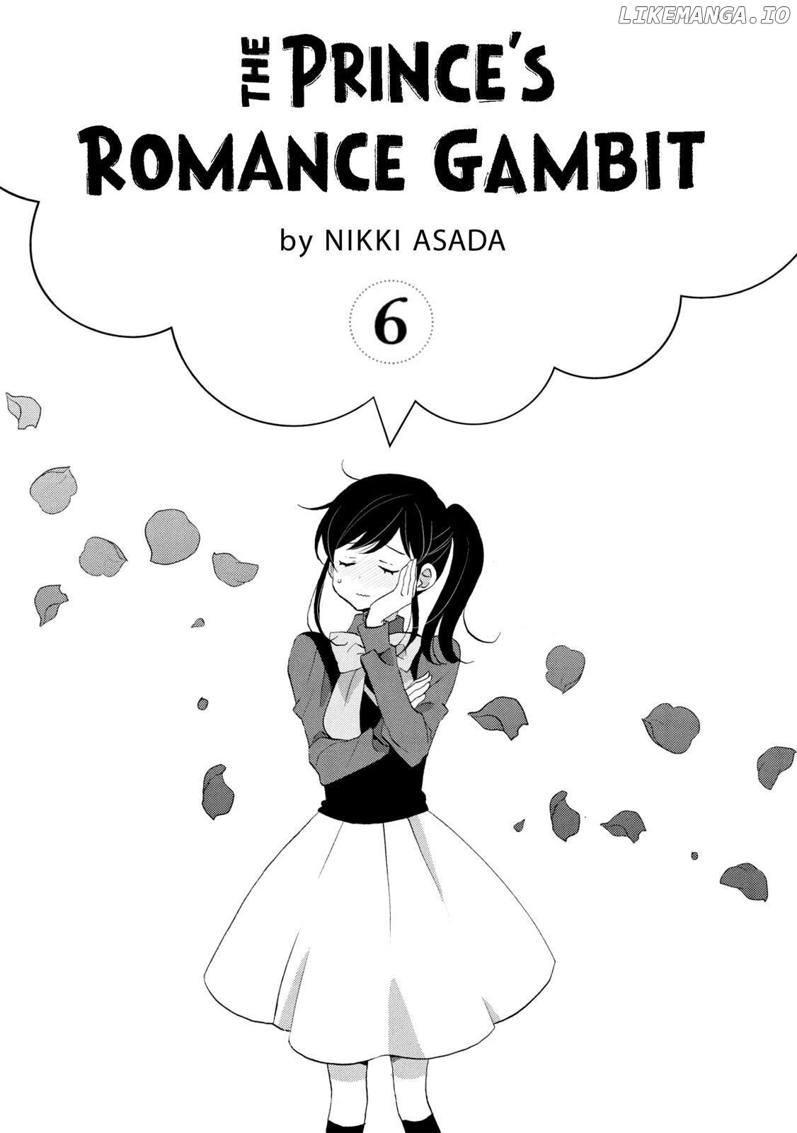 Ouji Ga Watashi O Akiramenai! chapter 33 - page 2