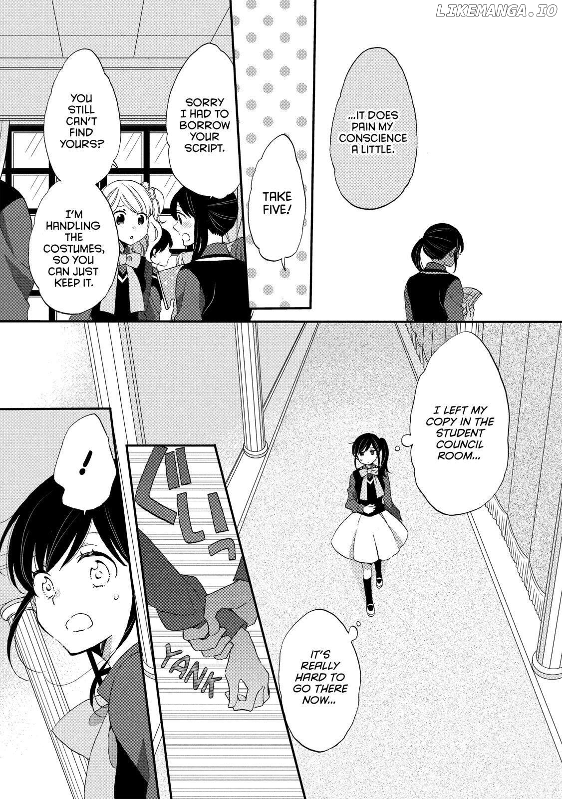 Ouji Ga Watashi O Akiramenai! chapter 33 - page 20