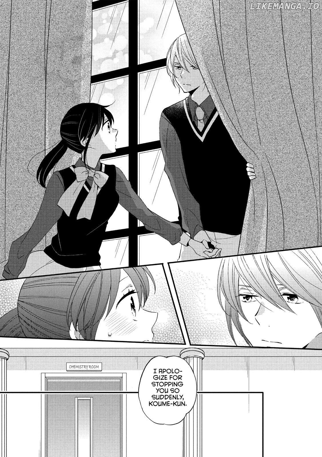 Ouji Ga Watashi O Akiramenai! chapter 33 - page 21