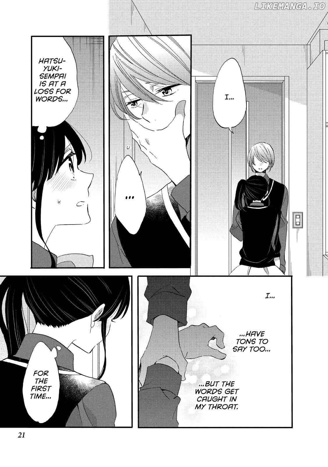 Ouji Ga Watashi O Akiramenai! chapter 33 - page 22