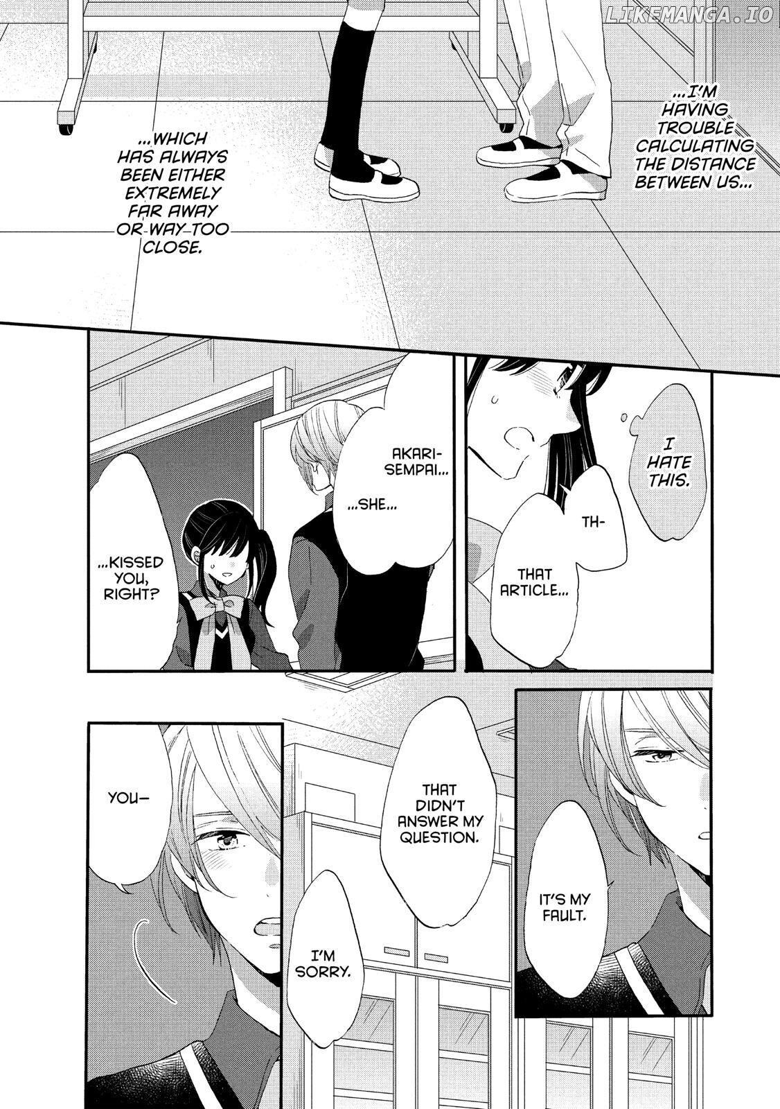 Ouji Ga Watashi O Akiramenai! chapter 33 - page 23