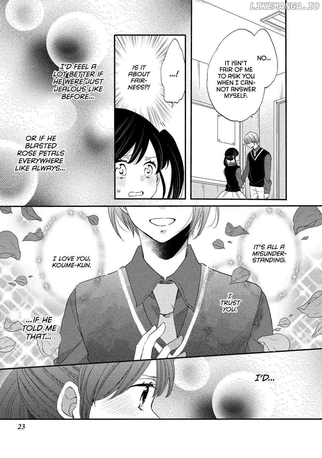 Ouji Ga Watashi O Akiramenai! chapter 33 - page 24