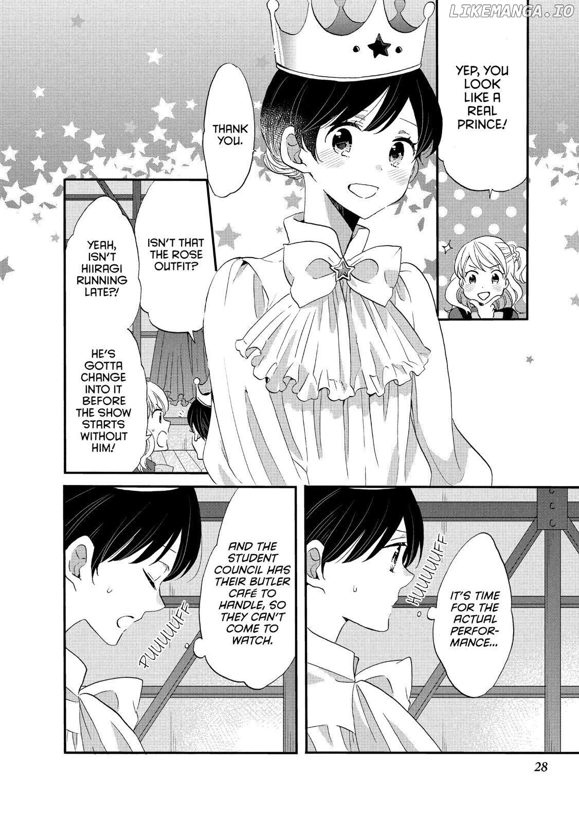 Ouji Ga Watashi O Akiramenai! chapter 33 - page 29