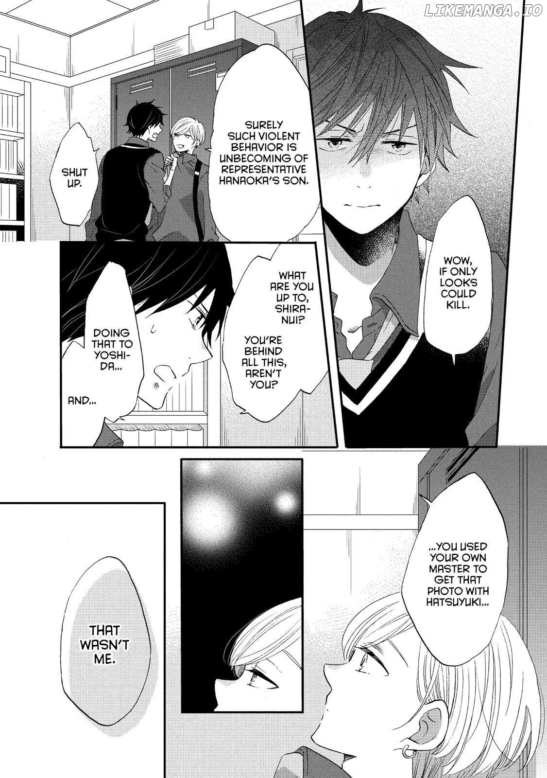Ouji Ga Watashi O Akiramenai! chapter 33 - page 9
