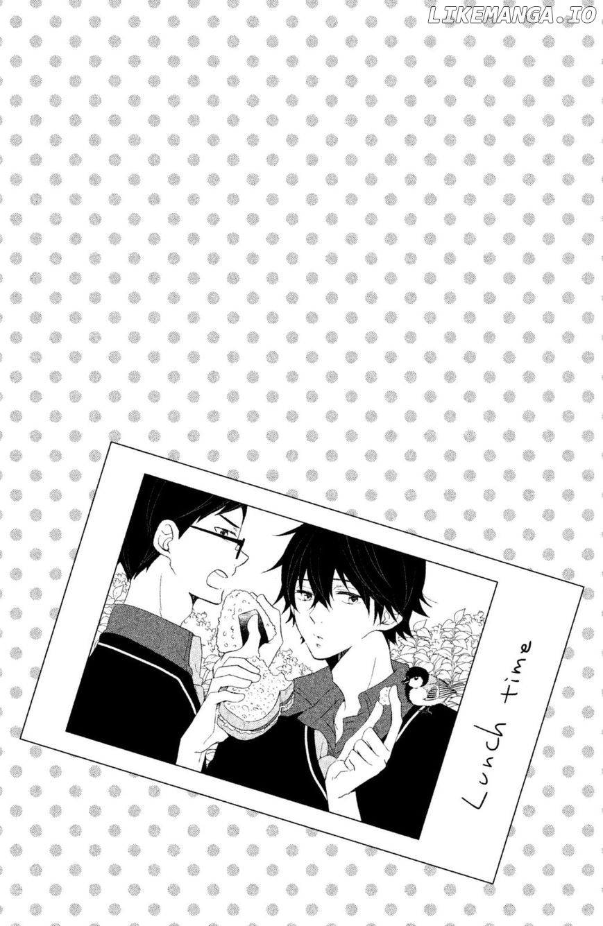 Ouji Ga Watashi O Akiramenai! chapter 15 - page 3