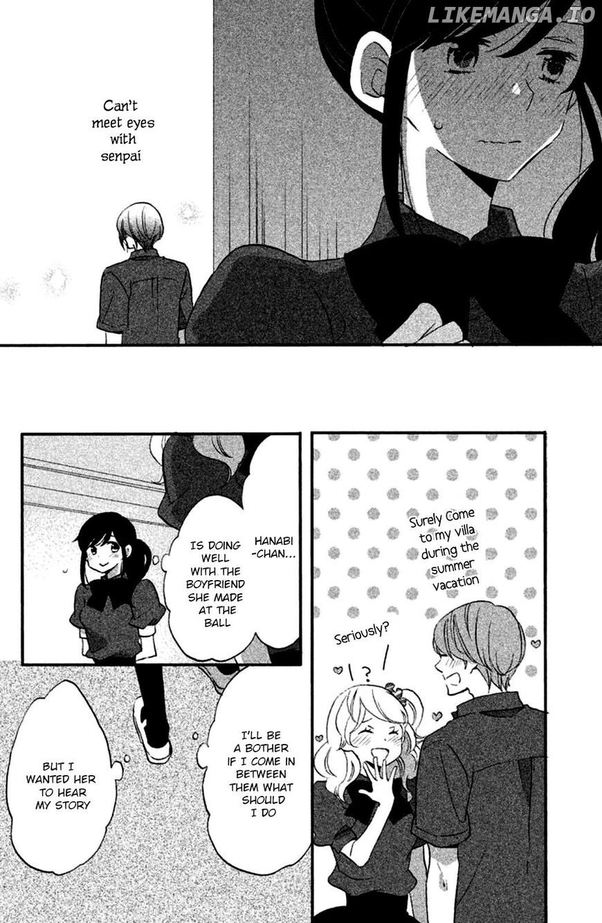 Ouji Ga Watashi O Akiramenai! chapter 15 - page 7