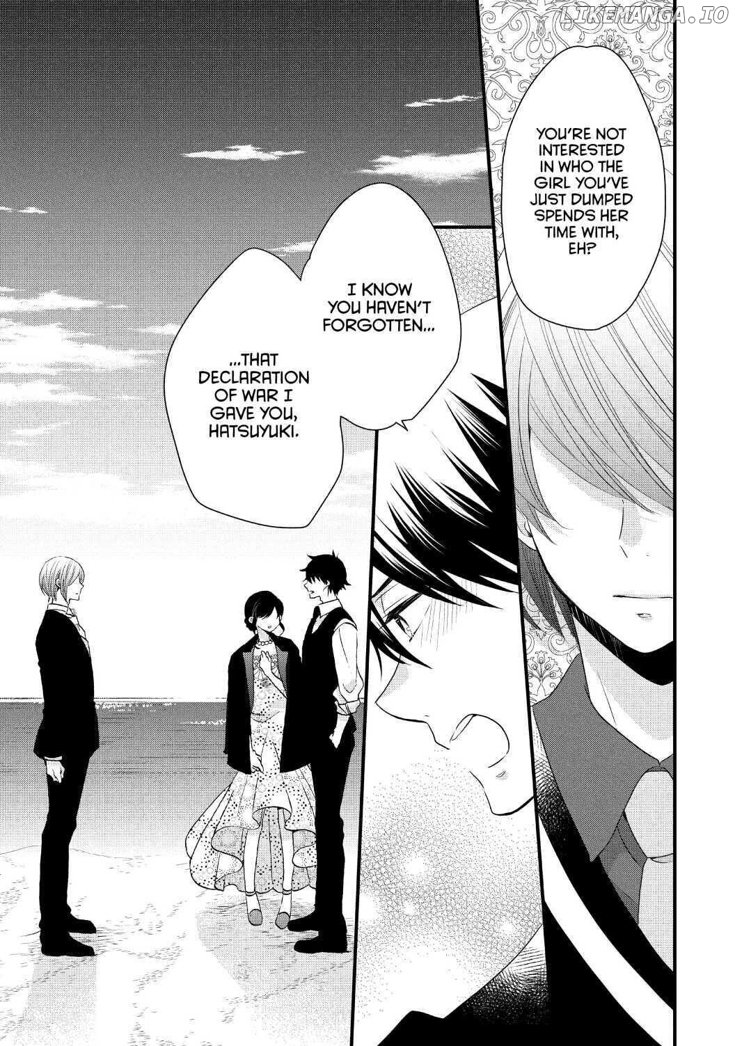 Ouji Ga Watashi O Akiramenai! chapter 51 - page 32