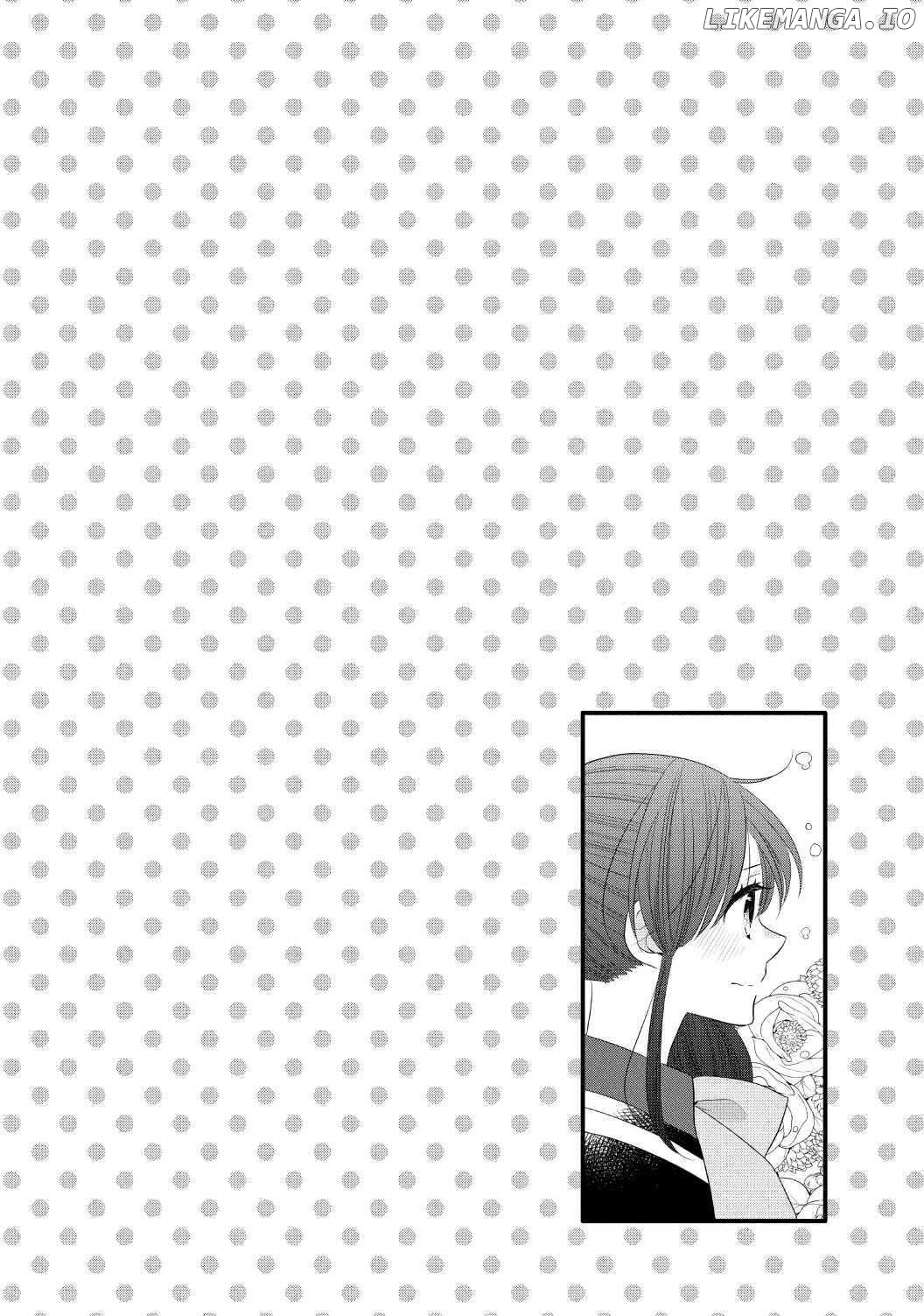 Ouji Ga Watashi O Akiramenai! chapter 51 - page 5
