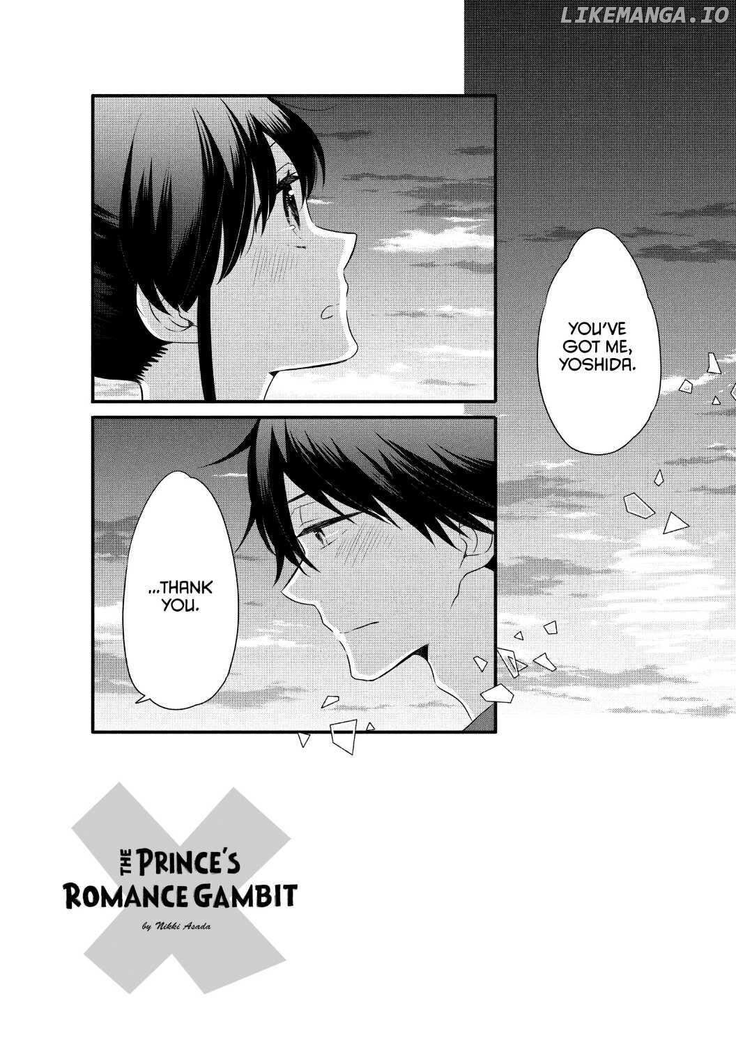 Ouji Ga Watashi O Akiramenai! chapter 51 - page 8