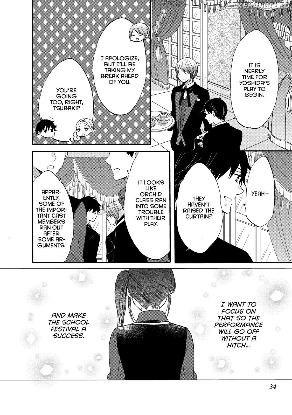 Ouji Ga Watashi O Akiramenai! chapter 34 - page 4