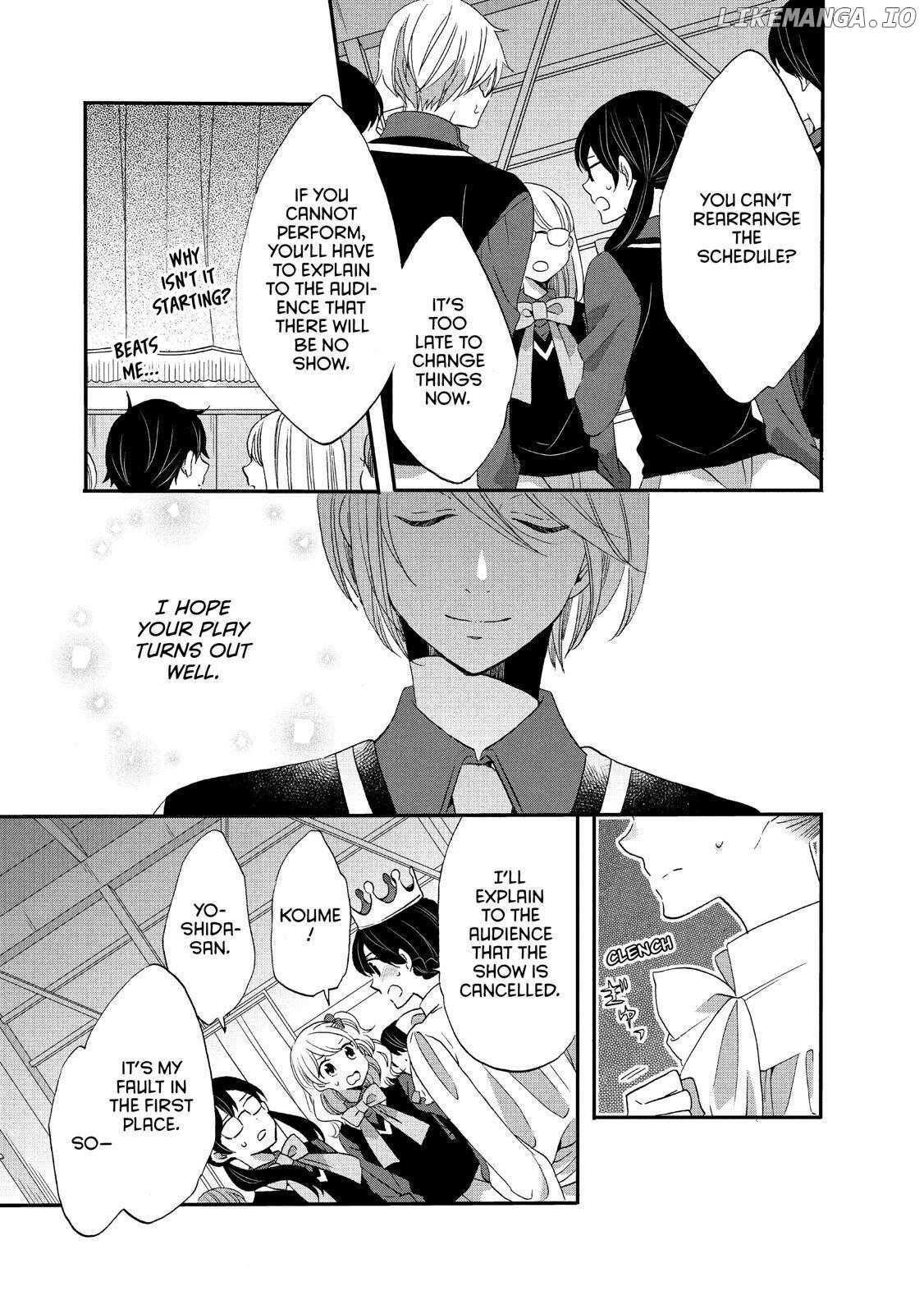 Ouji Ga Watashi O Akiramenai! chapter 34 - page 7