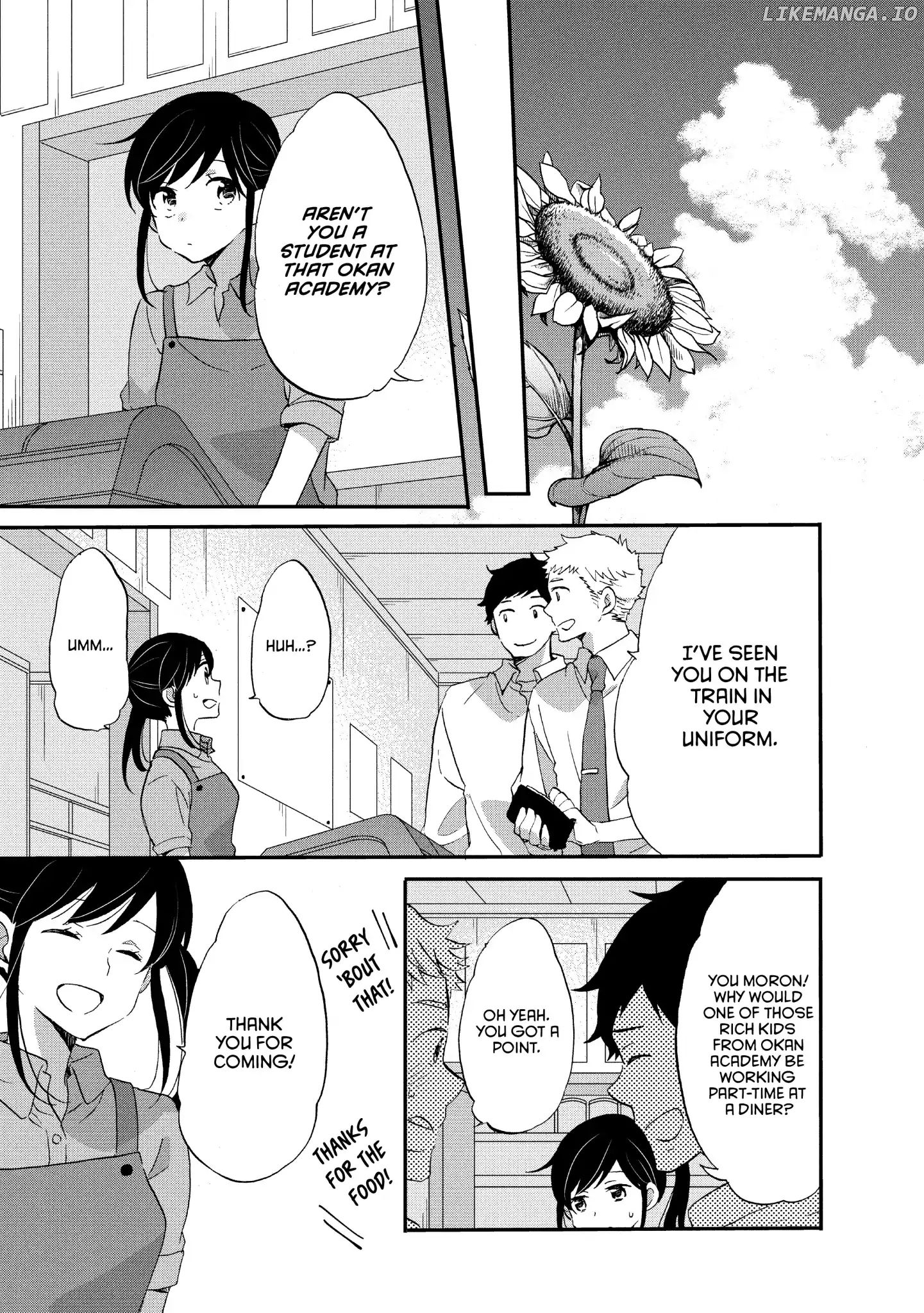 Ouji Ga Watashi O Akiramenai! chapter 16 - page 7