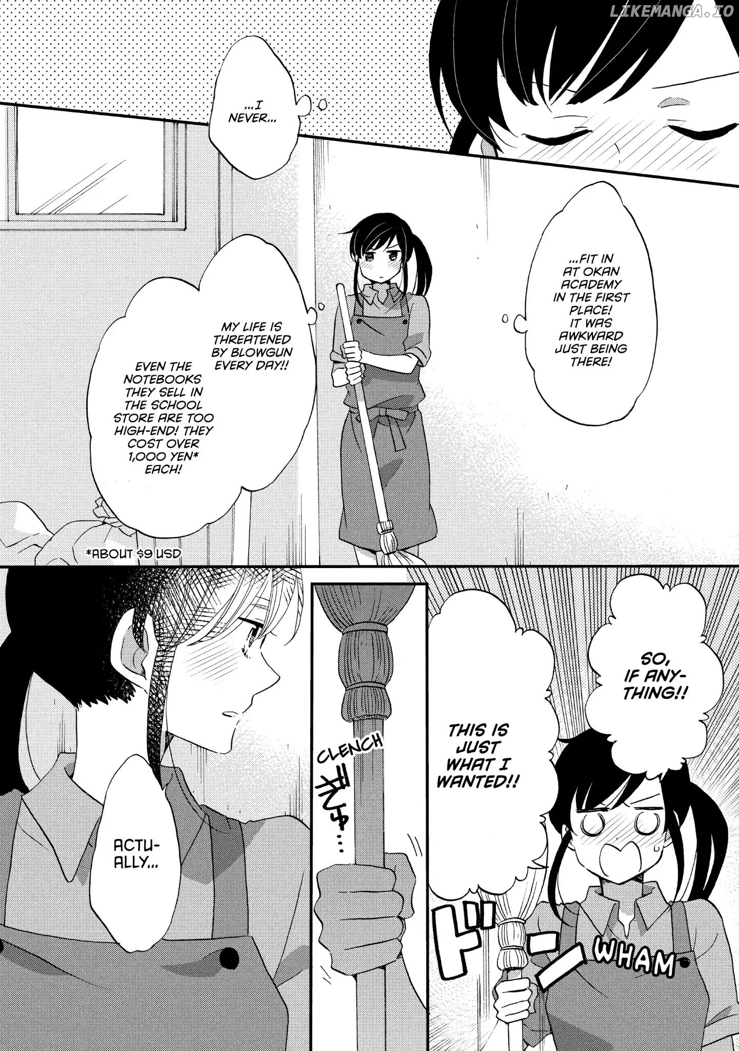 Ouji Ga Watashi O Akiramenai! chapter 16 - page 8