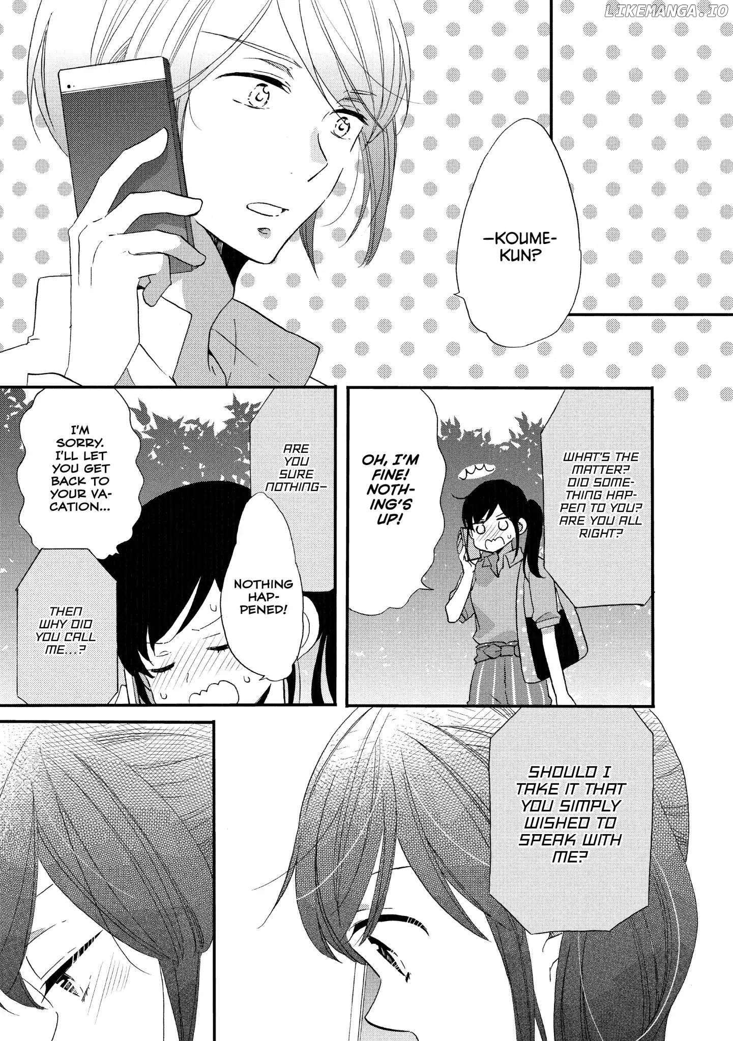 Ouji Ga Watashi O Akiramenai! chapter 16 - page 9