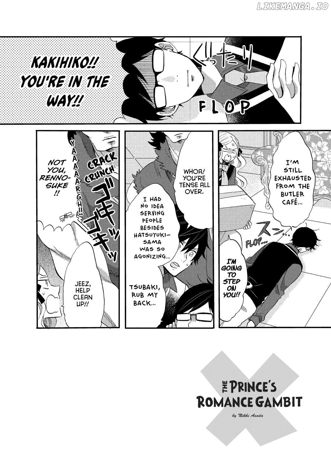 Ouji Ga Watashi O Akiramenai! chapter 35 - page 2
