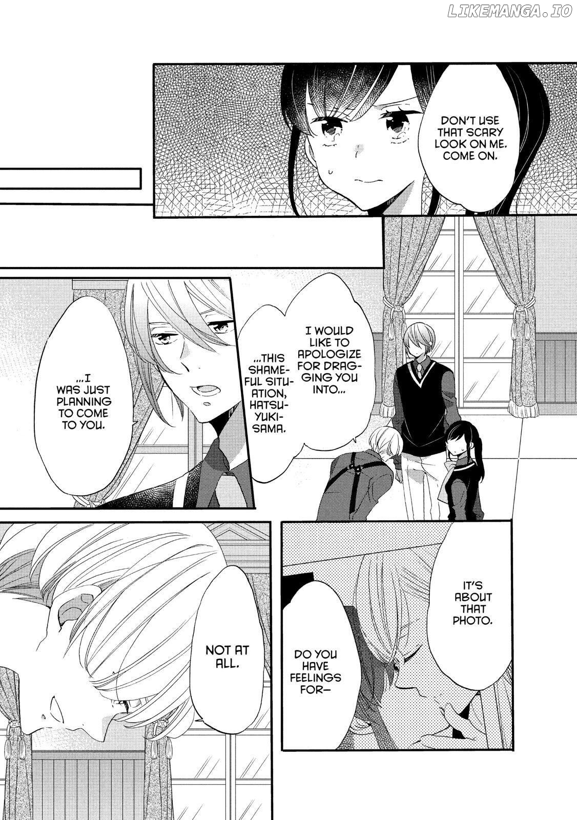 Ouji Ga Watashi O Akiramenai! chapter 35 - page 5