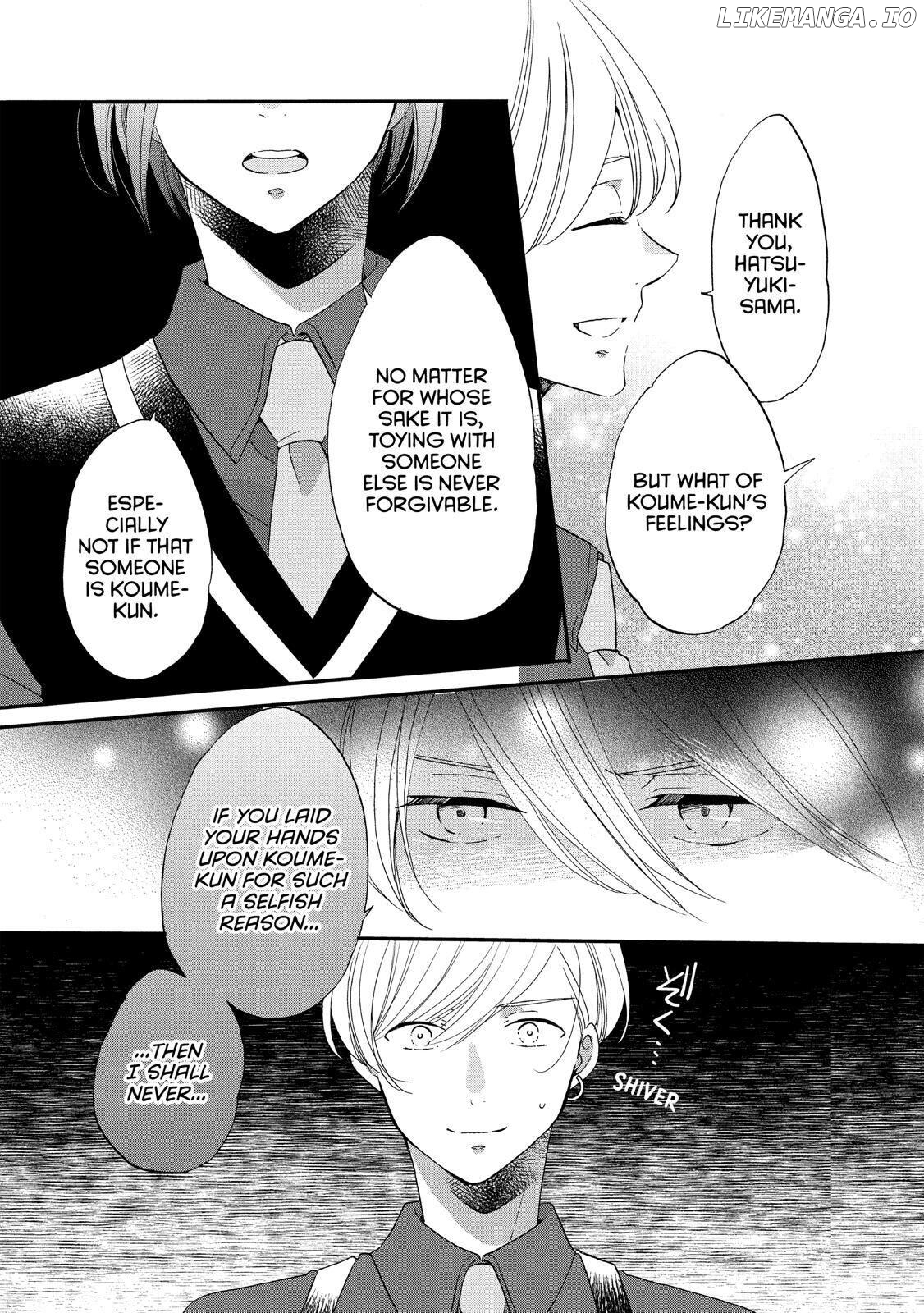 Ouji Ga Watashi O Akiramenai! chapter 35 - page 7
