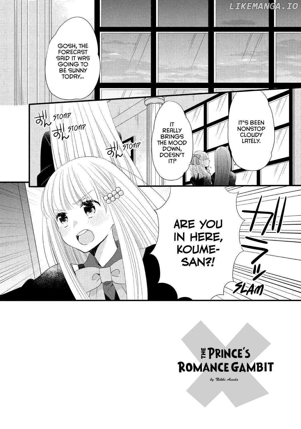 Ouji Ga Watashi O Akiramenai! chapter 53 - page 2