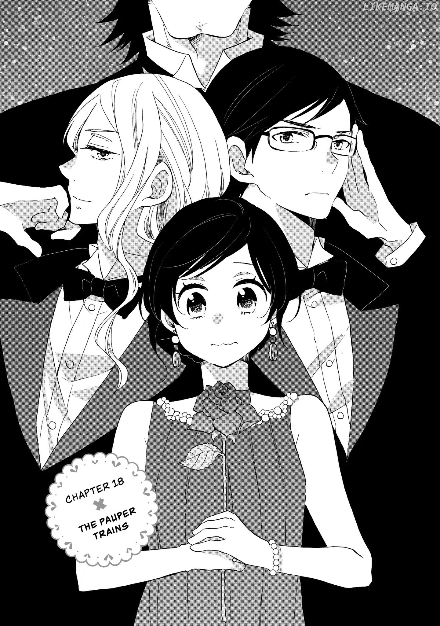 Ouji Ga Watashi O Akiramenai! chapter 18 - page 1