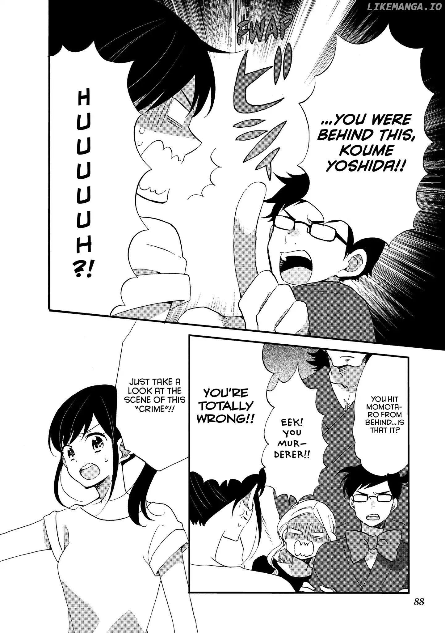 Ouji Ga Watashi O Akiramenai! chapter 18 - page 12