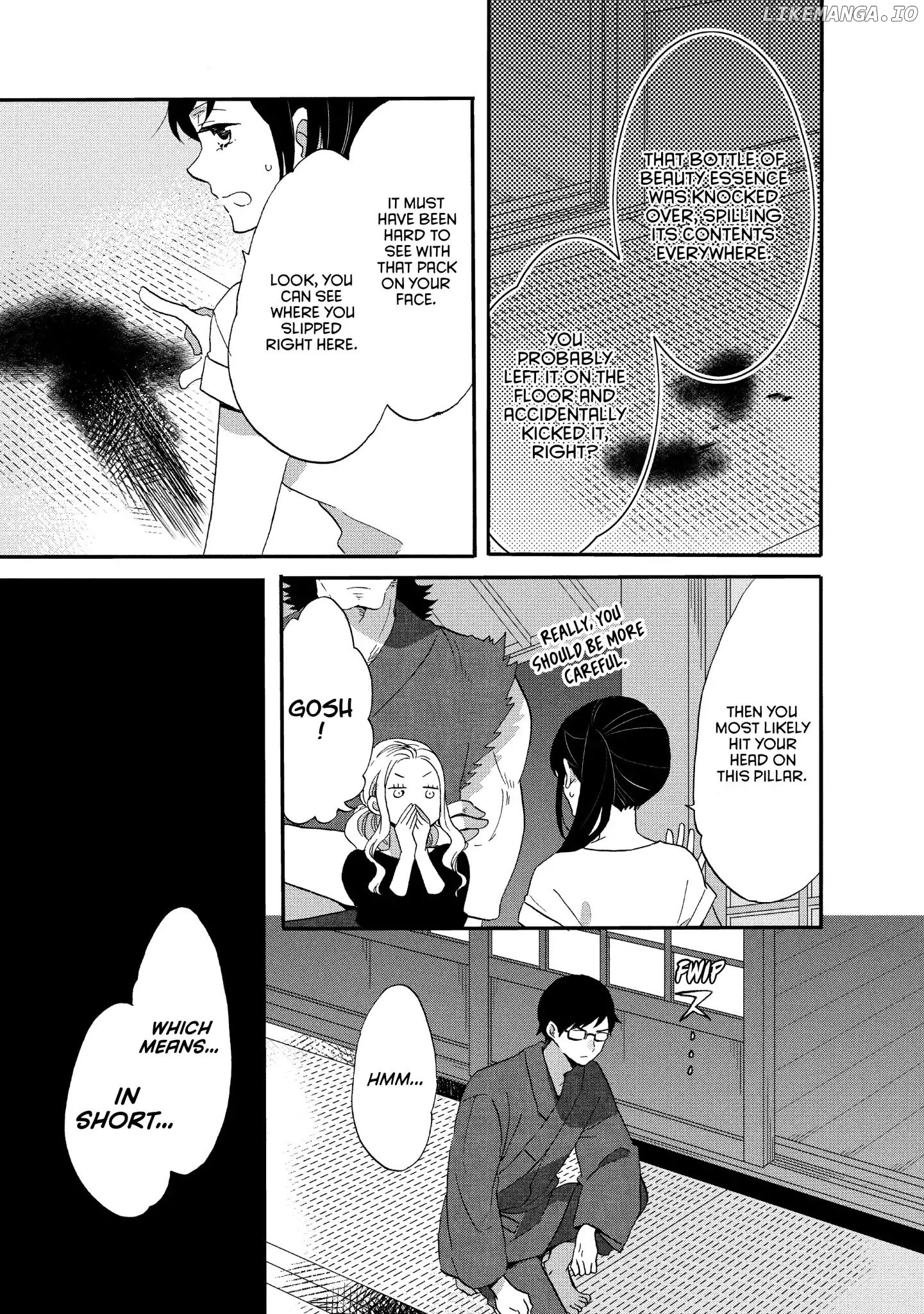 Ouji Ga Watashi O Akiramenai! chapter 18 - page 13