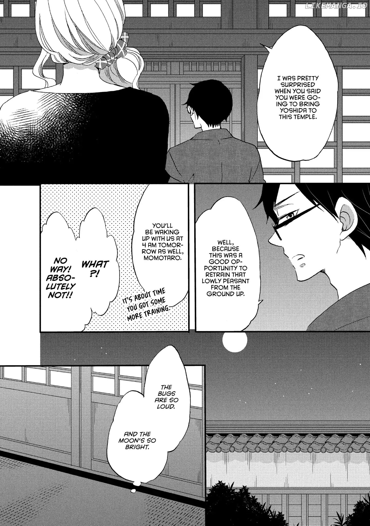 Ouji Ga Watashi O Akiramenai! chapter 18 - page 16