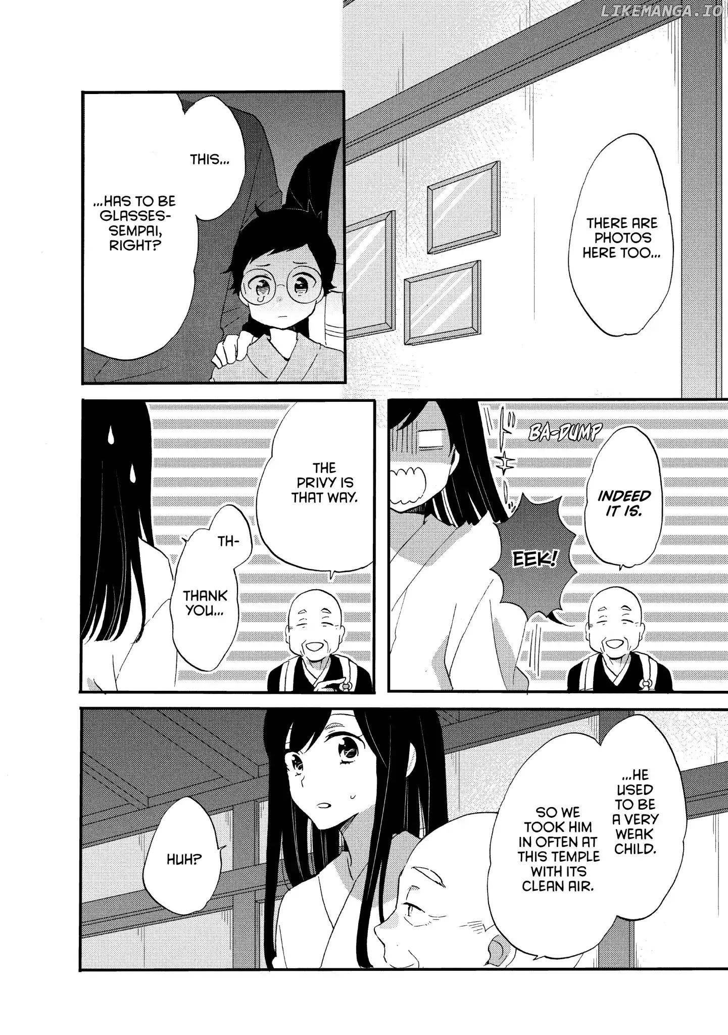 Ouji Ga Watashi O Akiramenai! chapter 18 - page 18