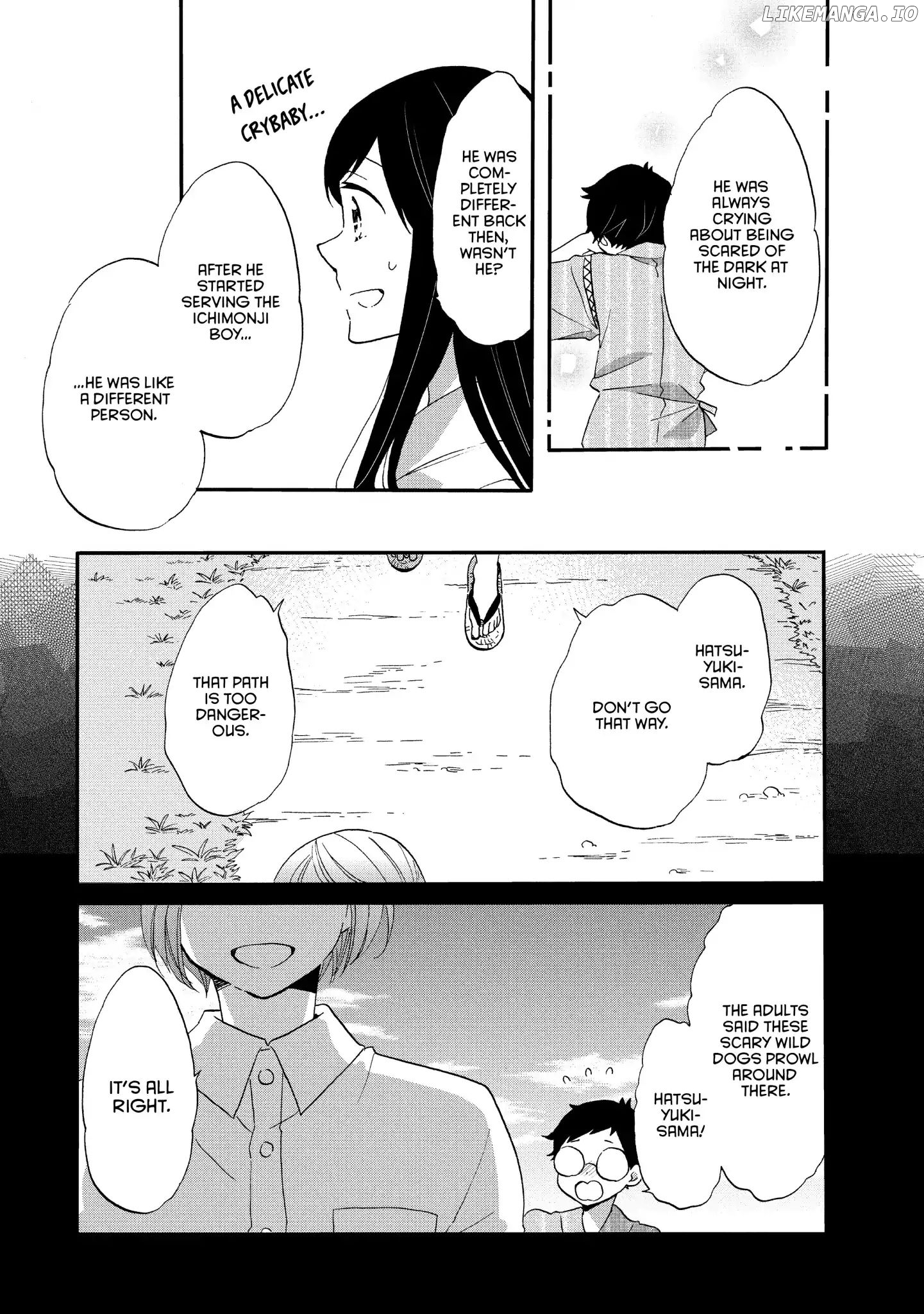 Ouji Ga Watashi O Akiramenai! chapter 18 - page 19