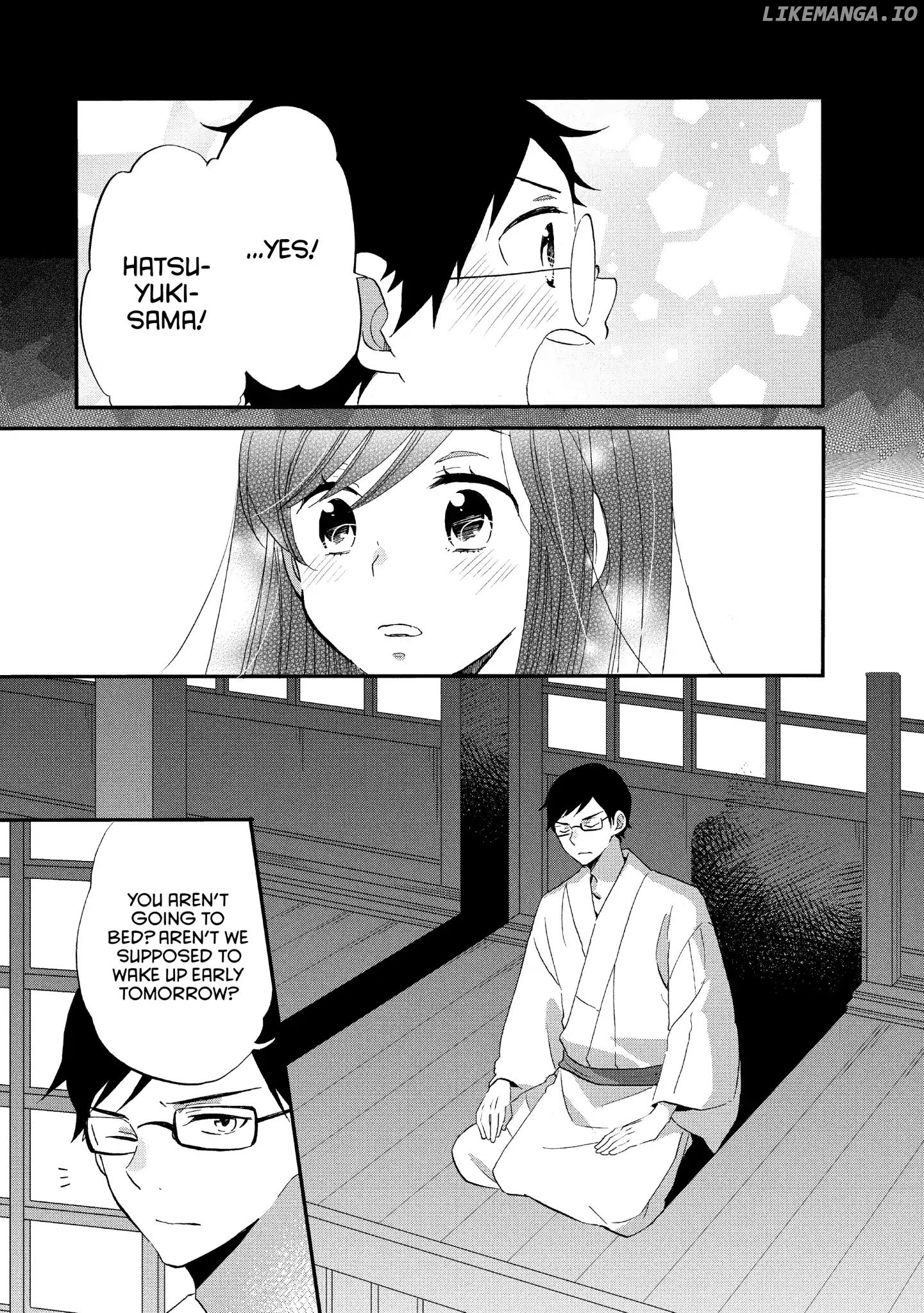 Ouji Ga Watashi O Akiramenai! chapter 18 - page 21