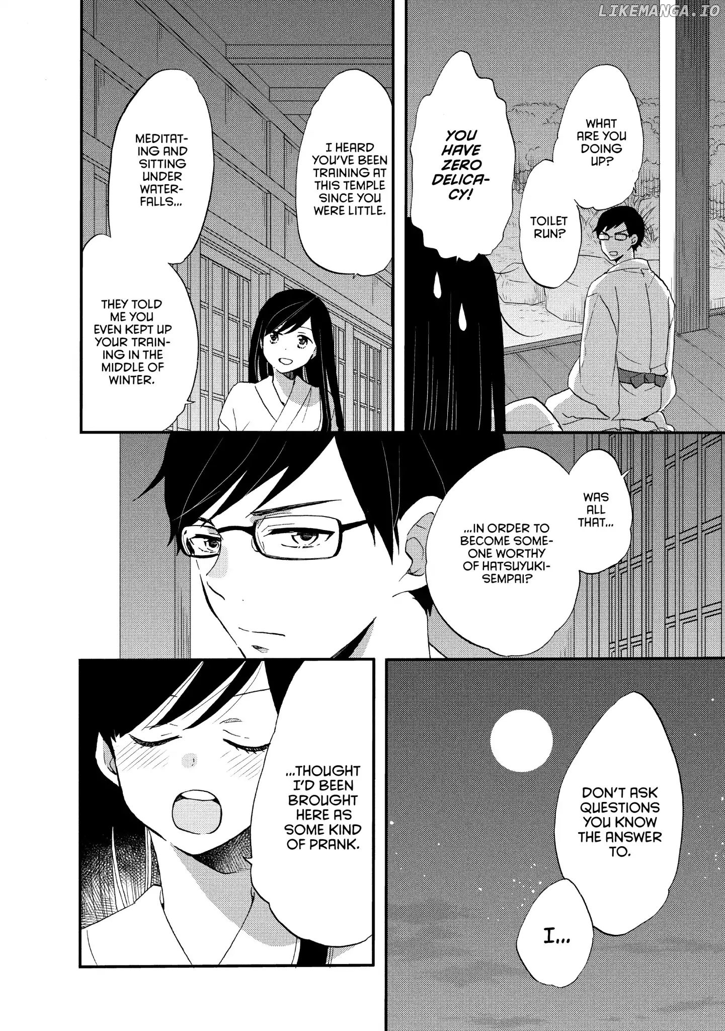 Ouji Ga Watashi O Akiramenai! chapter 18 - page 22