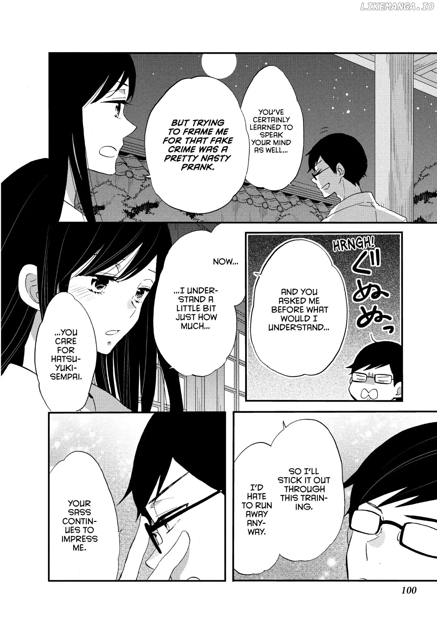 Ouji Ga Watashi O Akiramenai! chapter 18 - page 24